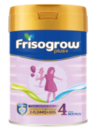 Frisogrow plus+