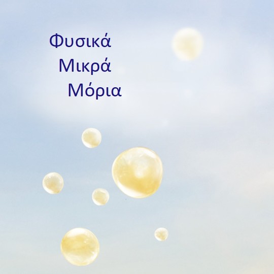 gr_molecules.png