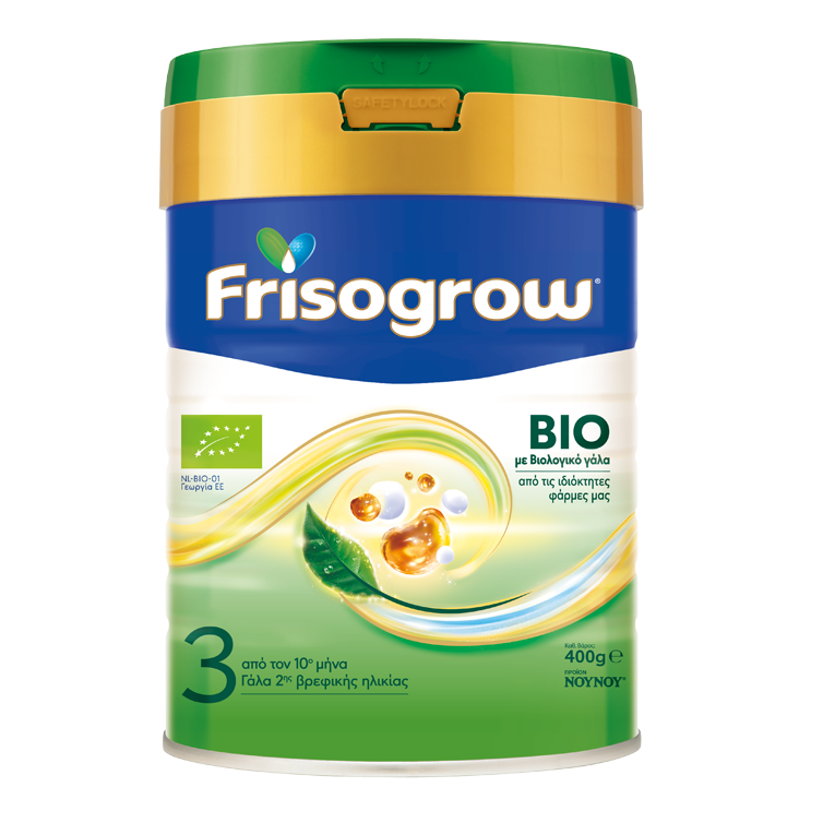 Frisogrow® BIO