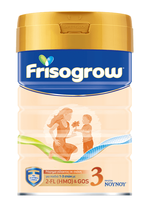 Frisogrow 3