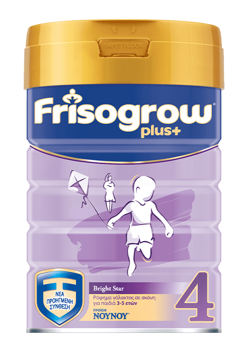 Frisogrow plus