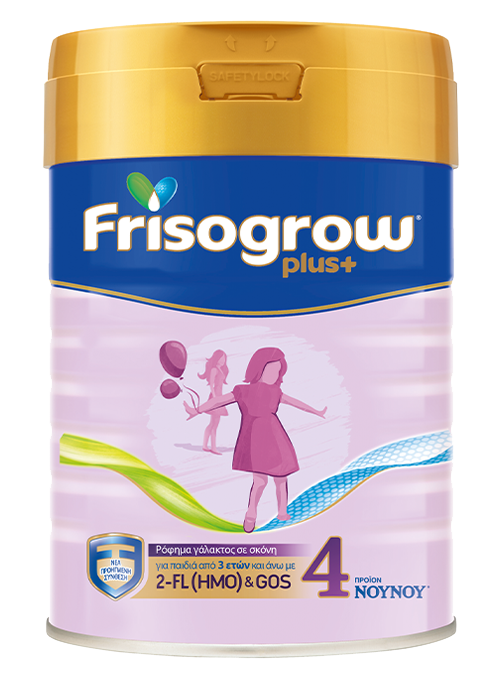 Frisogrow plus+