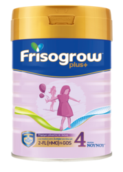 Frisogrow plus+